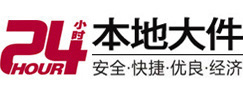 五营大件起重吊车出租有限公司 